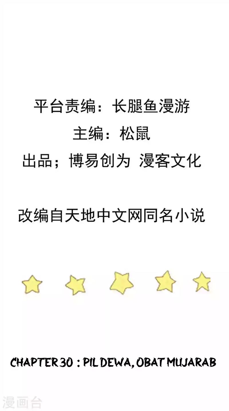Stepping Through The Fairy River (Ta Sui Xian He) Chapter 30 Gambar 3